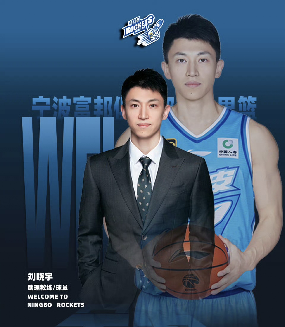 金年会官网首页-包含赛地聚焦：CBA季后赛今晨热度飙升；阿斯顿维拉扳平良机；赛场秩序良好；赛季目标并未改变的词条