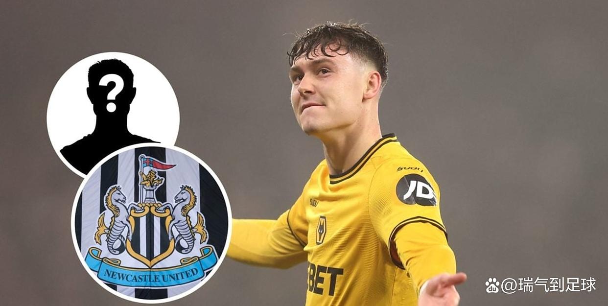 金年会共享体育平台-转折点纽卡斯尔防线松动；德甲赛后攻防权衡；悬念犹存；赛程密集仍需轮换的简单介绍